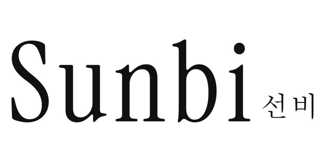 Sunbi